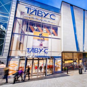 rormokare-taby Rörmokare Täby, VVS Täby kommun, Avloppsrensning